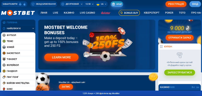 2025's Most Popular Online Casino Slots 7 2025's Most Popular Online Casino Slots 7