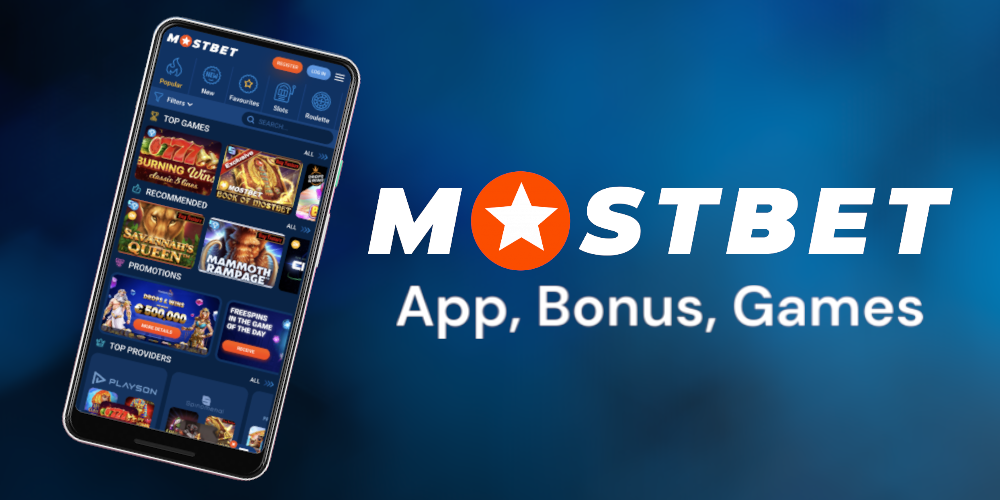 2025's Most Popular Online Casino Slots 7 2025's Most Popular Online Casino Slots 7