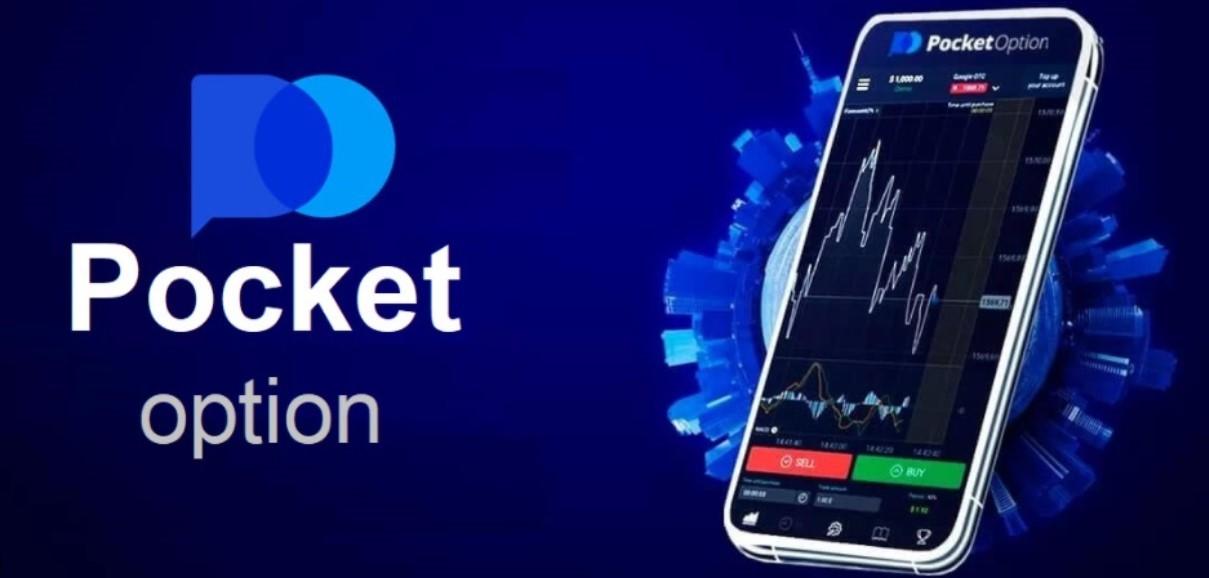 Comprehensive Analysis of the Trading Platform Pocket Option Comprehensive Analysis of the Trading Platform Pocket Option