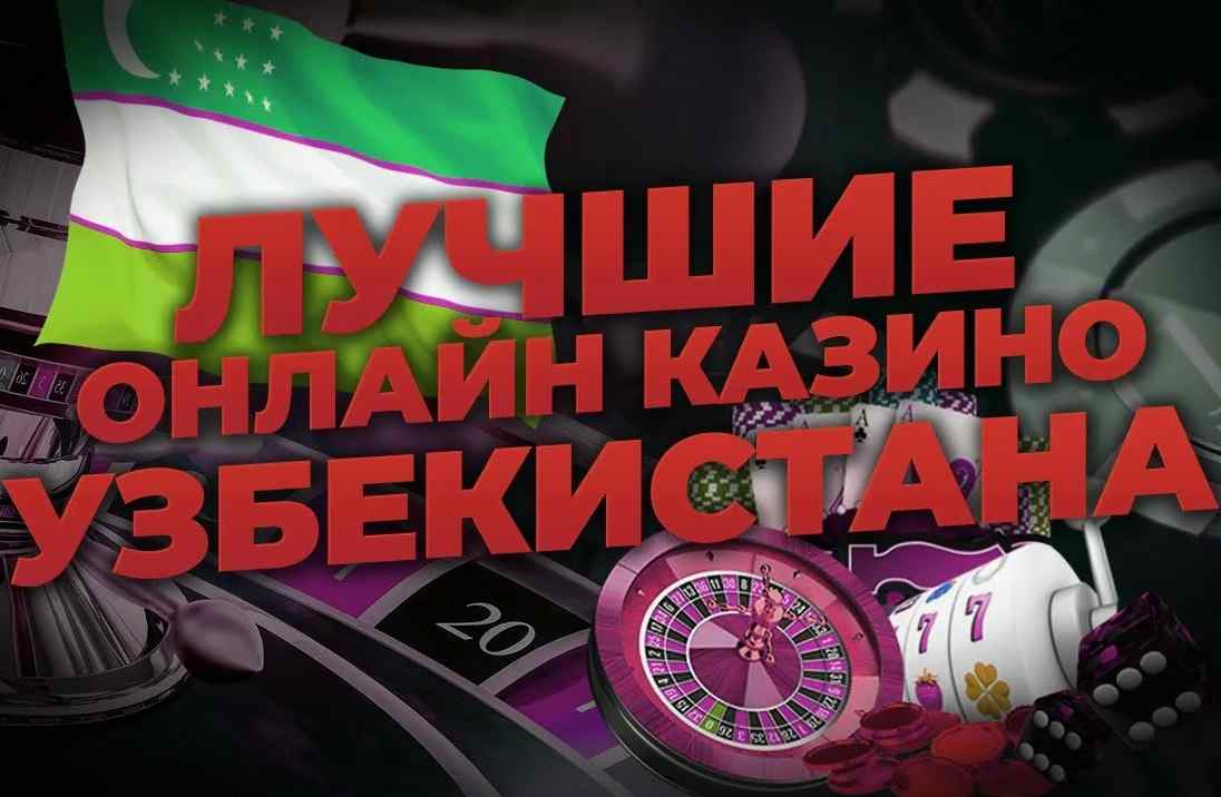 Kazino foydalanuvchilari uchun maxfiy promokodlar 15 Kazino foydalanuvchilari uchun maxfiy promokodlar 15
