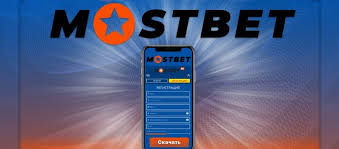 Mostbet Casino Welcome Bonus Unlocking Your Gaming Potential Mostbet Casino Welcome Bonus Unlocking Your Gaming Potential