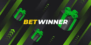 استفد من كود برومو Betwinner للحصول على مكافآت رائعة