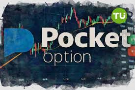 Mastering the Strategy Pocket Option A Guide for Traders
