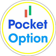 Mastering the Strategy Pocket Option A Comprehensive Guide