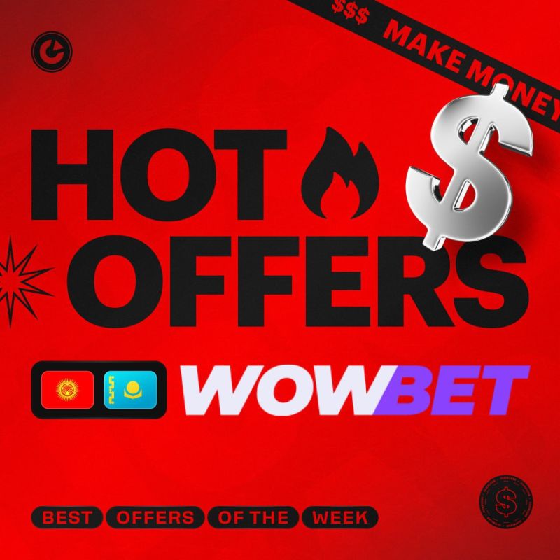 wowbet регистрация - Полный гид по открытию аккаунта