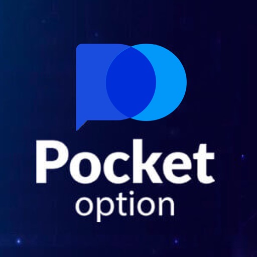 Your Complete Guide to Pocket Option App Your Complete Guide to Pocket Option App